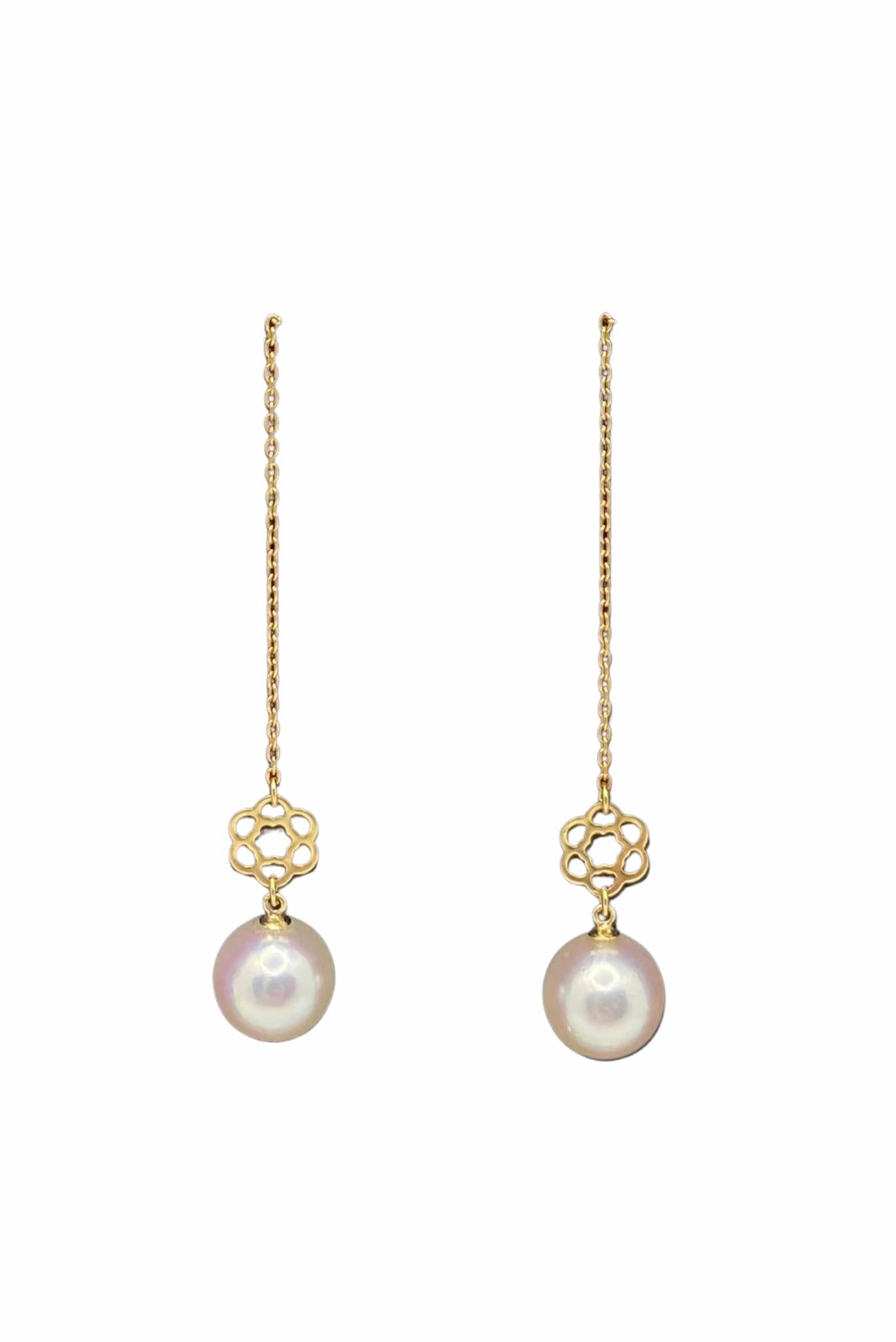 Bloom - 18K Gold Chain Earrings with Akoya Pearl
